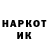 Метадон VHQ Ilias Esengeldi