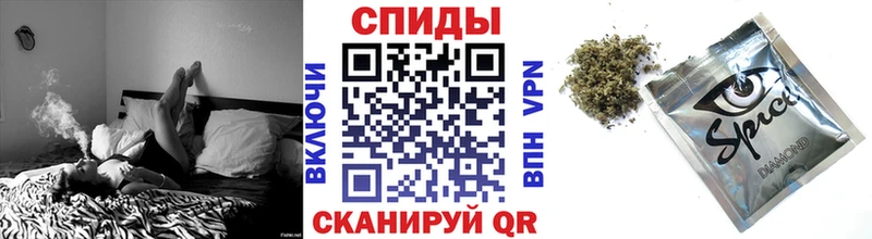 нарко площадка телеграм  Елизово  БУТИРАТ BDO 