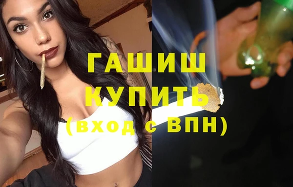 mix Абаза