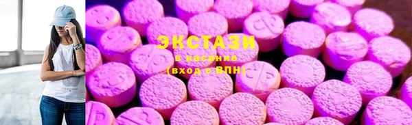гашиш Абдулино