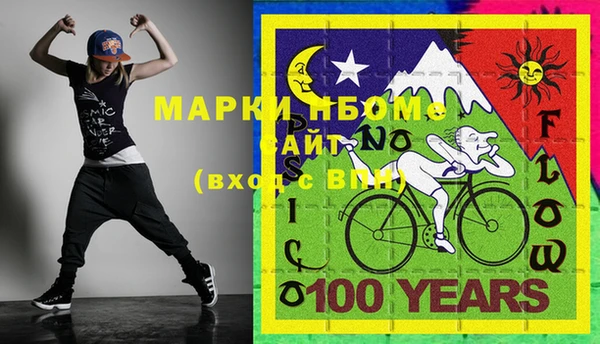 мдпв Алексин