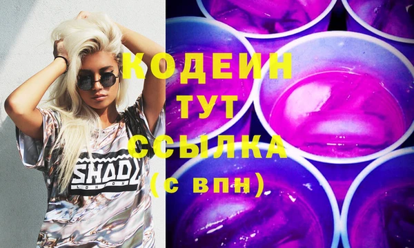 гашик Семикаракорск