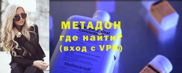 ECSTASY Алексеевка