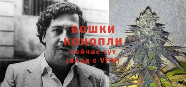 мефедрон мука Семёнов
