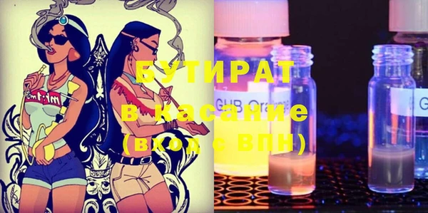 mix Абаза