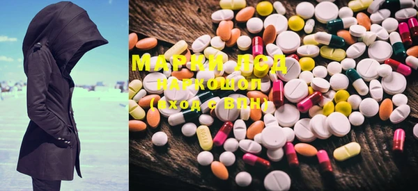 mix Абаза
