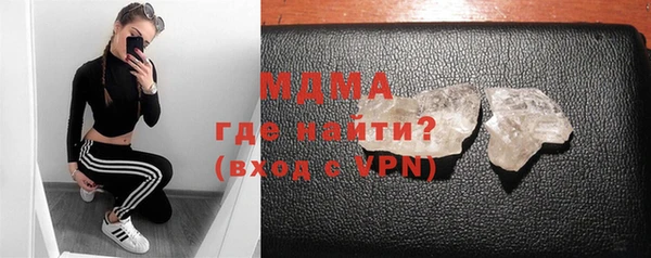 мдпв Алексин