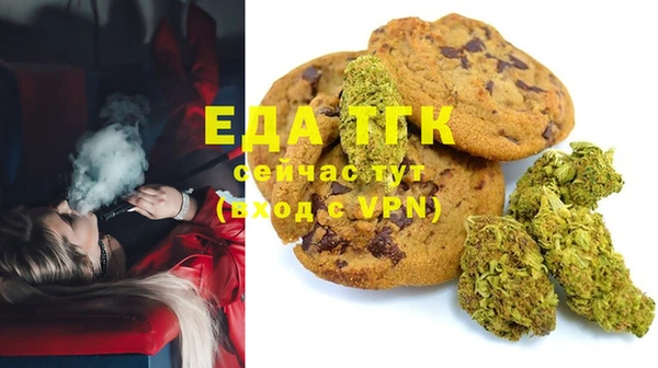 mix Абаза
