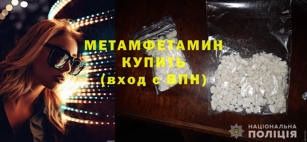 гашик Семикаракорск