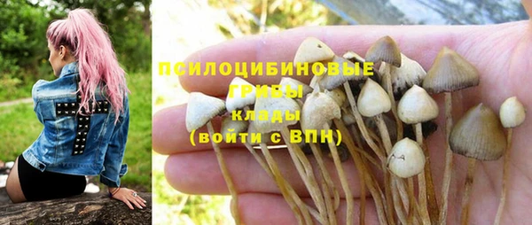 гашиш Абдулино