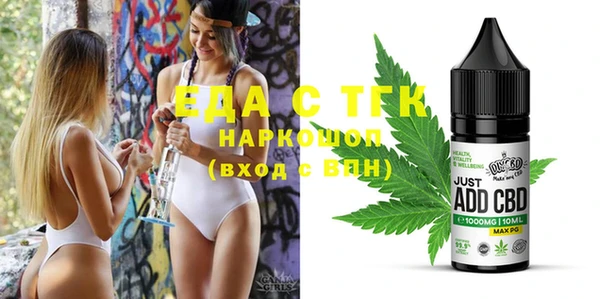 ECSTASY Алексеевка