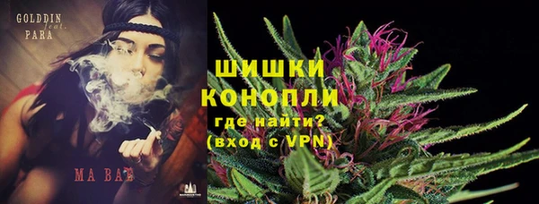 гашиш Абдулино