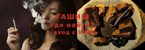 mix Абаза