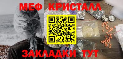 СК Кулебаки