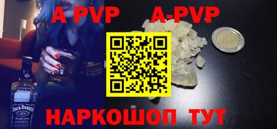 СК Кулебаки
