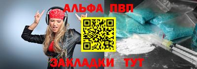 СК Кулебаки
