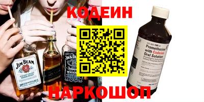 СК Кулебаки