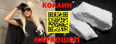 СК Кулебаки