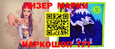 спиды Кумертау