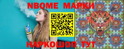 СК Кулебаки