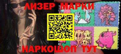 спиды Кумертау