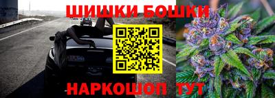 спиды Кумертау