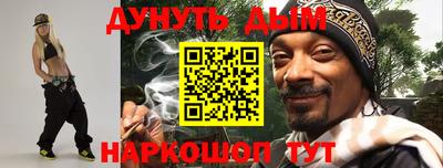 СК Кулебаки