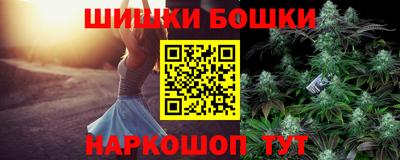 СК Кулебаки