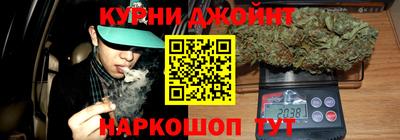 спиды Кумертау