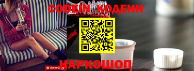 спиды Кумертау