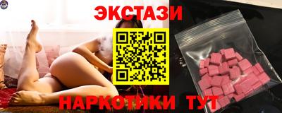 СК Кулебаки