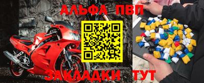 СК Кулебаки