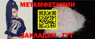 СК Кулебаки