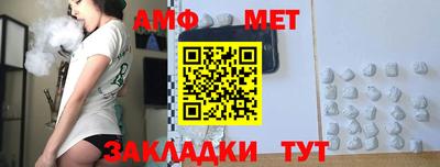 СК Кулебаки