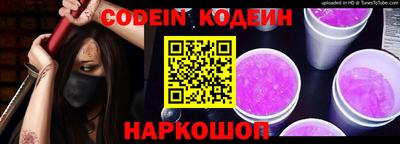 спиды Кумертау