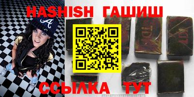 спиды Кумертау