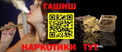 спиды Кумертау