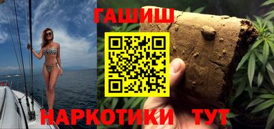 спиды Кумертау