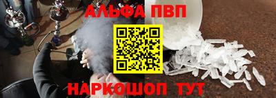 СК Кулебаки