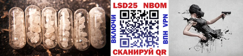 ОМГ ОМГ ТОР  Елизово  Лсд 25 экстази кислота  продажа наркотиков 